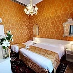 Corte Dei Greci Hotel 3*