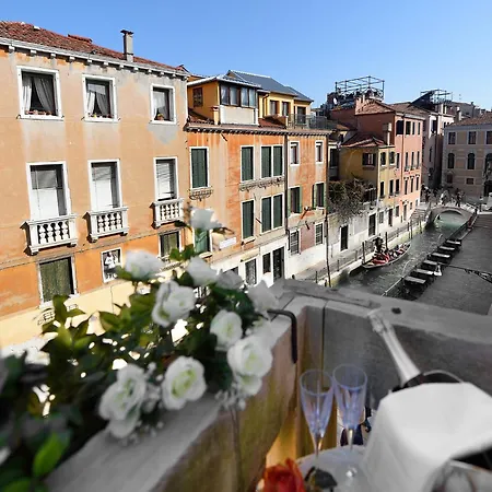 Corte Dei Greci
