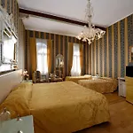 Corte Dei Greci فندق