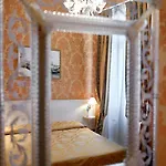 Corte Dei Greci فندق 3*