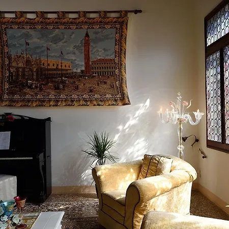 Hotel Corte Dei Greci 3*