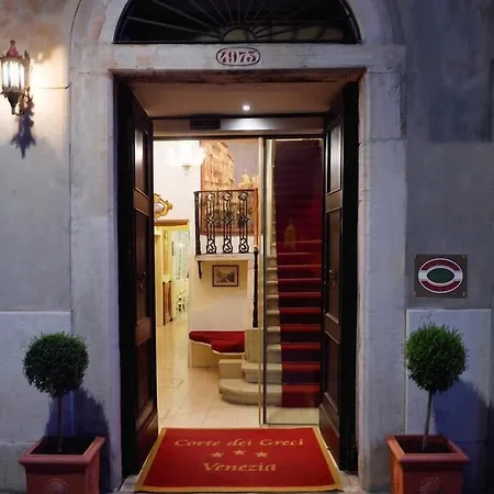 Corte Dei Greci Hotel Venise