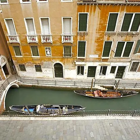 Corte Dei Greci Hotel 3*