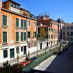 Corte Dei Greci 3* Venise