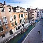 Corte Dei Greci 3* Venise