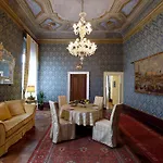 ホテル Corte Dei Greci 3*
