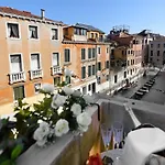 Corte Dei Greci
